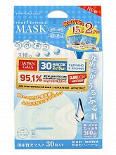 Japan Gals Pure5 Essence Tamarind & Hyaluronic Acid 2х15p - интернет-магазин профессиональной косметики Spadream, изображение 42990