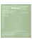 Biodance Refreshing Sea Kelp Real Deep Mask 34g Outlet - интернет-магазин профессиональной косметики Spadream, изображение 71651