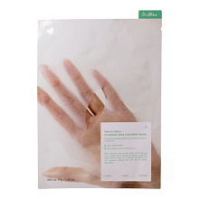 Dr. Althea Cushion Veil Calming Mask 35g Outlet - интернет-магазин профессиональной косметики Spadream, изображение 72023