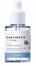 Evas Whitame Panthestic Derma Cica Calming Ampoule, 30 ml - фото 31287 Evas Whitame Panthestic Derma Cica Calming Ampoule, 30 ml - интернет-магазин профессиональной косметики Spadream, изображение 31287