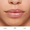 Gucci Gloss a Levres Lip Gloss 117 Joslyn Clair 6.5ml - интернет-магазин профессиональной косметики Spadream, изображение 62364