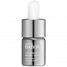 BABOR Collagen Boost Infusion 4x7ml - интернет-магазин профессиональной косметики Spadream, изображение 32778