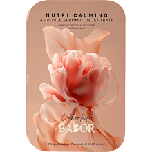 BABOR Amp Art Promo 26 Nutri Calming 7x2ml - интернет-магазин профессиональной косметики Spadream, изображение 72652