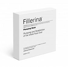 Fillerina Plumping Mask Grade 4 4x25ml - интернет-магазин профессиональной косметики Spadream, изображение 37588