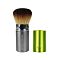 EcoTools Retractable Face Brush - интернет-магазин профессиональной косметики Spadream, изображение 55658