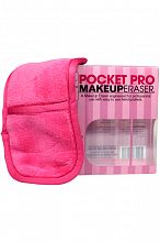 Makeup Eraser Pro Pack