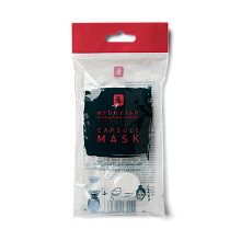 Erborian Capsule Mask 3p Outlet	 - интернет-магазин профессиональной косметики Spadream, изображение 71863