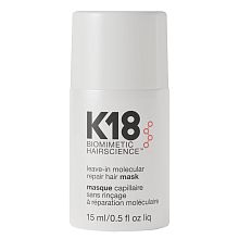 K18 Leave-in Molecular Repair Hair Mask 15ml - интернет-магазин профессиональной косметики Spadream, изображение 51217