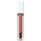 By Mario Pro Volume Lip Gloss Golden Nude 4,5ml - интернет-магазин профессиональной косметики Spadream, изображение 60802