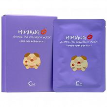 Mimiang Animal Pig Collagen Mask 10x25ml - фото 31940 Mimiang Animal Pig Collagen Mask 10x25ml - интернет-магазин профессиональной косметики Spadream, изображение 31940