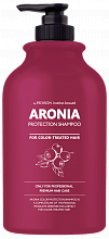 Evas Pedison Institute-beaut Aronia Color Protection Shampoo, 500 ml - фото 31250 Evas Pedison Institute-beaut Aronia Color Protection Shampoo, 500 ml - интернет-магазин профессиональной косметики Spadream, изображение 31250