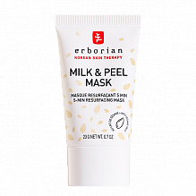 Erborian Milk&Peel Mask 20g - интернет-магазин профессиональной косметики Spadream, изображение 44451