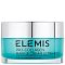 Elemis Pro-Collagen Marine Cream Ultra Rich 50ml - интернет-магазин профессиональной косметики Spadream, изображение 37277