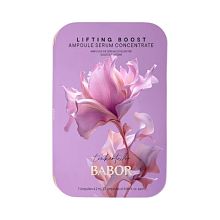 BABOR Amp Art Promo 26 Lifting Boost 7x2ml - интернет-магазин профессиональной косметики Spadream, изображение 72658