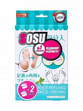 SOSU Foot Peeling Pack-Perorin Mint 2p - интернет-магазин профессиональной косметики Spadream, изображение 42876