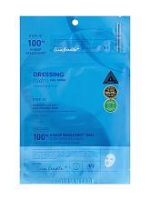 VT Cosmetics Hydrop Reedle Shot 100hL 2 Step Hydrogel Mask 1.5/33g - фото 66480 VT Cosmetics Hydrop Reedle Shot 100hL 2 Step Hydrogel Mask 1.5/33g - интернет-магазин профессиональной косметики Spadream, изображение 66480
