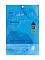 VT Cosmetics Hydrop Reedle Shot 100hL 2 Step Hydrogel Mask 1.5/33g - интернет-магазин профессиональной косметики Spadream, изображение 66480