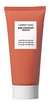 Comfort Zone Body Strategist Cream Gel 200ml - интернет-магазин профессиональной косметики Spadream, изображение 72765
