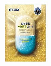 Frienvita Aqua Gold Glow Mask - фото 23743 Frienvita Aqua Gold Glow Mask - интернет-магазин профессиональной косметики Spadream, изображение 23743