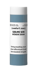 Сomfort Zone Sublime Skin Intensive Serum Refill 30ml - интернет-магазин профессиональной косметики Spadream, изображение 72812