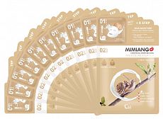 Mimiang 2Step Snail Moisture Mask 10x25ml - фото 31952 Mimiang 2Step Snail Moisture Mask 10x25ml - интернет-магазин профессиональной косметики Spadream, изображение 31952