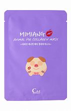 Mimiang Animal Pig Collagen Mask - фото 31922 Mimiang Animal Pig Collagen Mask - интернет-магазин профессиональной косметики Spadream, изображение 31922