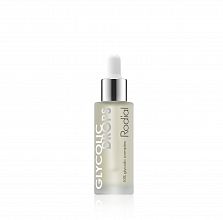 Rodial Glycolic 10% Booster Drops 30ml - фото 34764 Rodial Glycolic 10% Booster Drops 30ml - интернет-магазин профессиональной косметики Spadream, изображение 34764