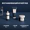 Comfort Zone Renight Cream 60ml - интернет-магазин профессиональной косметики Spadream, изображение 72799
