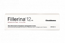 Fillerina 12HA Densifying-Filler Cheekbones Grade 5 15ml - интернет-магазин профессиональной косметики Spadream, изображение 41984