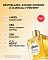 Gisou Honey Gloss Hydration Trio - интернет-магазин профессиональной косметики Spadream, изображение 63240