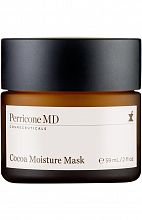 Perricone MD Cocoa Moisture Mask 59ml - интернет-магазин профессиональной косметики Spadream, изображение 37160