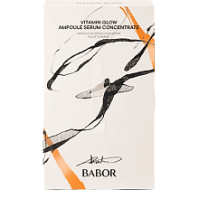 BABOR Limited Edition Set Vitamin Glow 7x2ml - интернет-магазин профессиональной косметики Spadream, изображение 65178