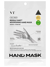 VT Cosmetics Reedle Shot Nourishing Hand Mask 16ml - интернет-магазин профессиональной косметики Spadream, изображение 72335