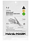 VT Cosmetics Reedle Shot Nourishing Hand Mask 16ml - интернет-магазин профессиональной косметики Spadream, изображение 72335