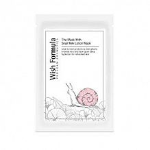Wish Formula The Mask with Snail Milk Lotion - фото 28307 Wish Formula The Mask with Snail Milk Lotion - интернет-магазин профессиональной косметики Spadream, изображение 28307