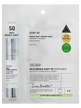 VT Cosmetics Mild Reedle Shot 50 2Step Mask 1.5+20g - интернет-магазин профессиональной косметики Spadream, изображение 72401