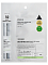 VT Cosmetics Mild Reedle Shot 50 2Step Mask 1.5+20g - интернет-магазин профессиональной косметики Spadream, изображение 72401