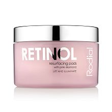 Rodial Pink Diamond Retinol Resurfacing Pads 50p Outlet - интернет-магазин профессиональной косметики Spadream, изображение 71758