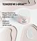 Comfort Zone Luminant Cream 60ml - интернет-магазин профессиональной косметики Spadream, изображение 72990
