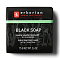 Erborian Black Cleansing Soap 75g Outlet - интернет-магазин профессиональной косметики Spadream, изображение 71864