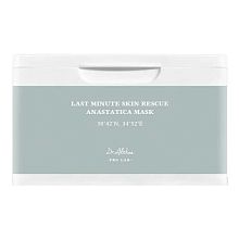 Dr. Althea Last Minute Skin Rescue Anastatica Mask 30p - интернет-магазин профессиональной косметики Spadream, изображение 68321