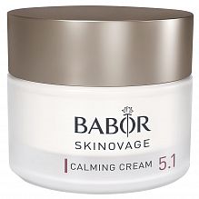 BABOR Skinovage Calming Cream 50ml - интернет-магазин профессиональной косметики Spadream, изображение 33512