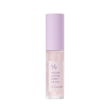 Dr. Ceuracle Vegan Active Berry Lip Oil 4,5ml - интернет-магазин профессиональной косметики Spadream, изображение 56560