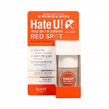 Koelf Hate U! Red Spot Sulfur Powder 65ml - фото 25030 Koelf Hate U! Red Spot Sulfur Powder 65ml - интернет-магазин профессиональной косметики Spadream, изображение 25030