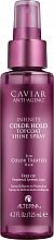Alterna Cavir Anti-Aging Infinite Color Hold TopCoat Shine Spray 125 ml
