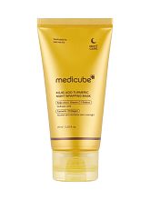 Medicube Kojic Acid Turmeric Night Wrapping Mask 75ml - интернет-магазин профессиональной косметики Spadream, изображение 66602