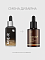 Medicube AGE-R Glutathione Glow Serum 30ml - интернет-магазин профессиональной косметики Spadream, изображение 67116
