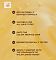 Gisou Honey Gloss Ceramide Therapy Hydrating Shampoo 250ml - интернет-магазин профессиональной косметики Spadream, изображение 66792