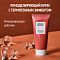 Comfort Zone Body Strategist  Thermo Cream 200ml - интернет-магазин профессиональной косметики Spadream, изображение 72782