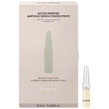 BABOR Active Purifier Ampoule Concentrates 7x2ml - интернет-магазин профессиональной косметики Spadream, изображение 73078